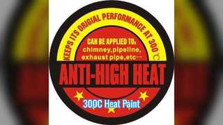 300C 고열 스프레이 페인트 내부 외부