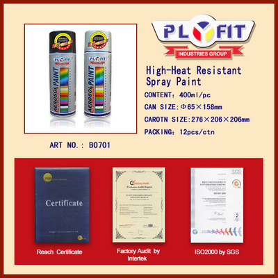 아이 안전한 방수 연무질 분무 도장 플라스틱 코팅 수지 페인트